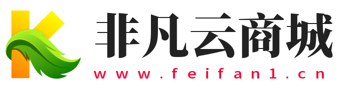 激活码商城-微信双开多开分身一键转发软件自助购买商城